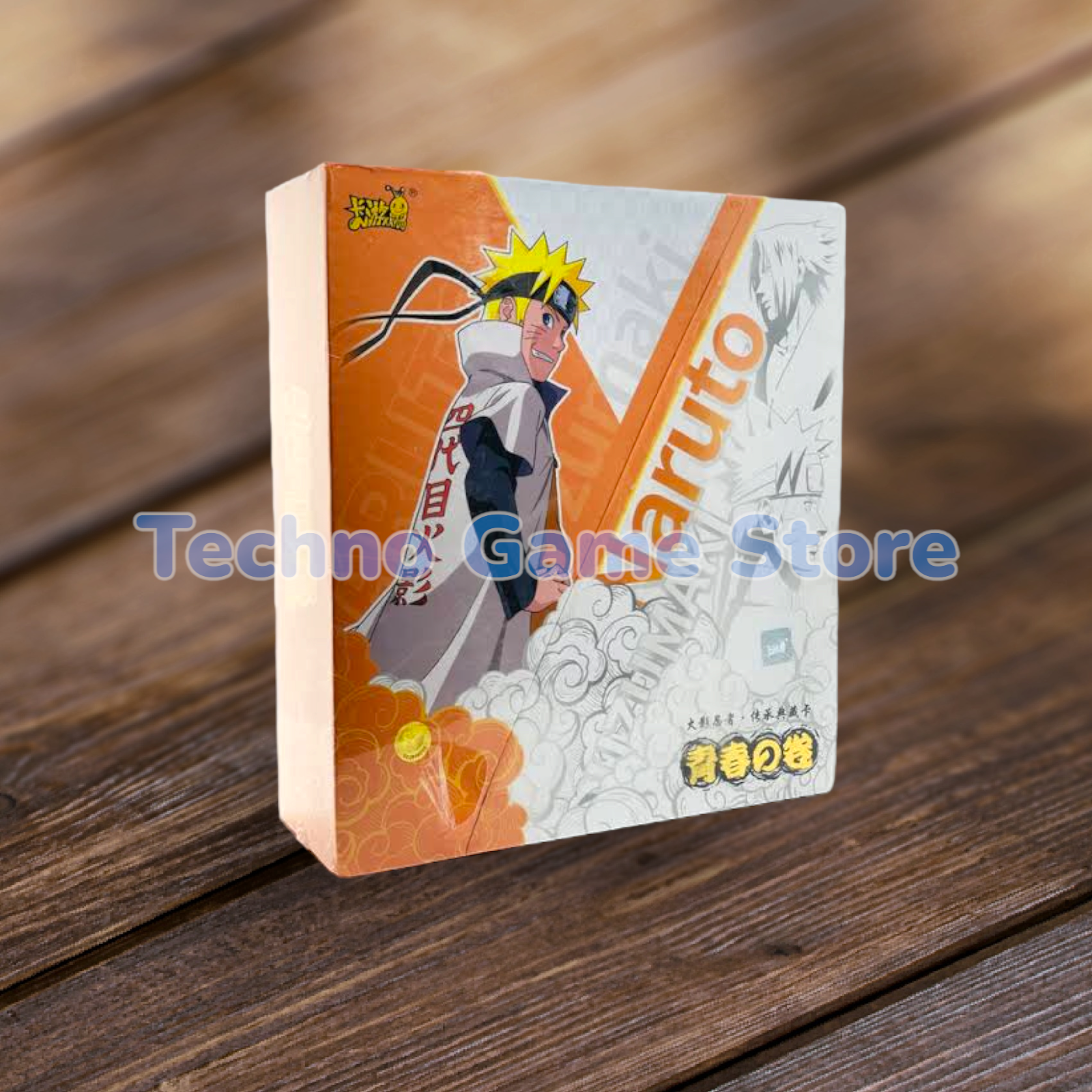 Naruto Kayou Youth And Scroll Box